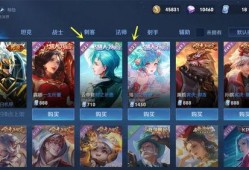 元歌源梦皮肤爆料最新,神秘幻境，华丽变身！